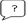 bouton