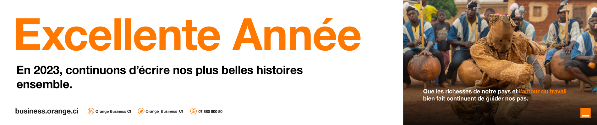 /cote_pages/uploads/5/img/1900x400new.png