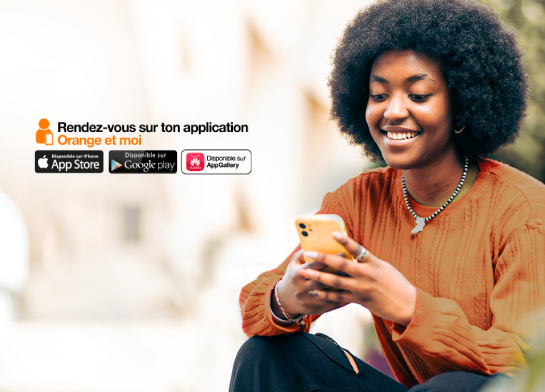 /cote_pages/uploads/1/img/mobile_mobileConnect.png